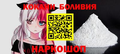 дурь Малгобек