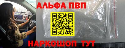 герыч Малоярославец