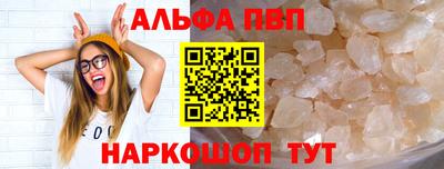 дурь Малгобек
