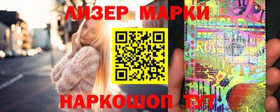 герыч Малоярославец