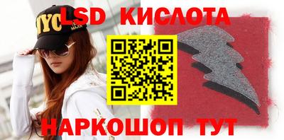 дурь Малгобек