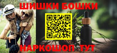 герыч Малоярославец