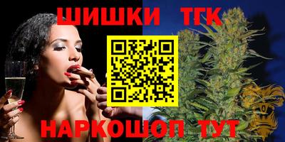герыч Малоярославец