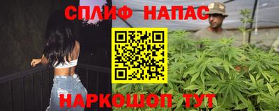 герыч Малоярославец