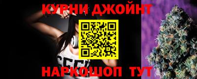 дурь Малгобек