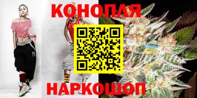 дурь Малгобек