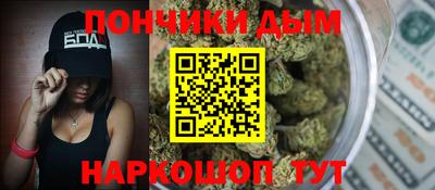 герыч Малоярославец