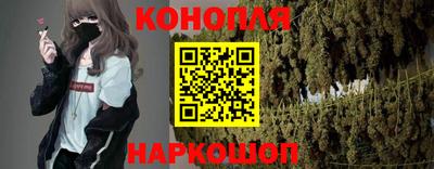 молекула духа Мариинск