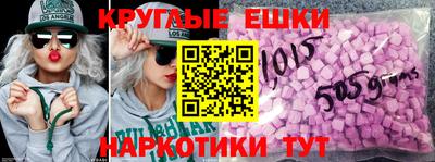 дурь Малгобек