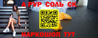 герыч Малоярославец