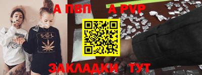 герыч Малоярославец