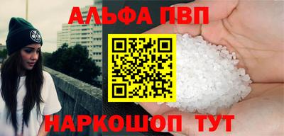 дурь Малгобек