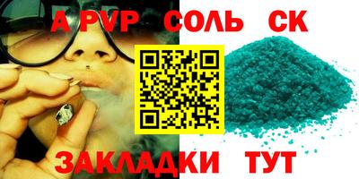 герыч Малоярославец
