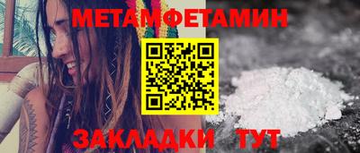 герыч Малоярославец