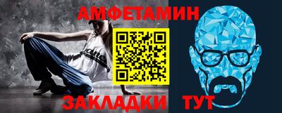 герыч Малоярославец