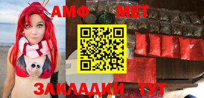 дурь Малгобек