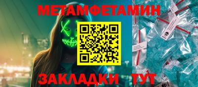 герыч Малоярославец