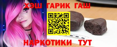 дурь Малгобек