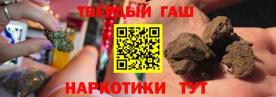 молекула духа Мариинск